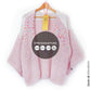Knit pattern – MYPZ Light Mohair Cardigan Jewel no10 (ENG-NL-DE)